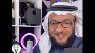 د. سامي الحمود مستشار في الإدمان والتعافي من المخدرات 73