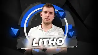 Litho &ndash; Уникальная серия RPG игр! Потрясающая платформа, не имеющая конкурентов!