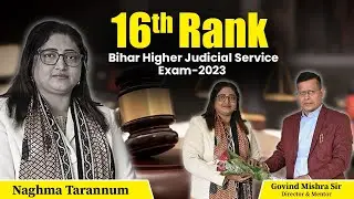 Bihar Judiciary Topper (16th Rank) का Success Mantra!