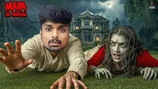 MAYA EK PISHACHINI 😨 NEW INDIAN SCARY HORROR GAME