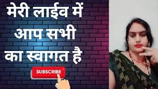 Mala Devi official vlog  official vlog Mala Devi  Mala Devi vlog