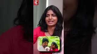 Kani Thiru✨எனக்கு யாரும் Propose பண்ணது கிடையாது😮