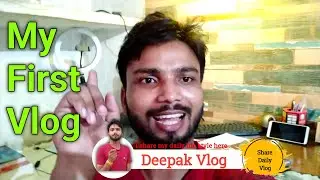 My Frist Vlog D Tech Deepak Patel // Deepak Vlog //Today Tour of my room and my study table