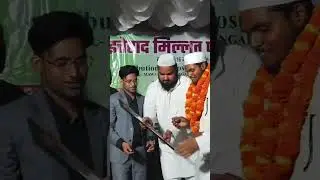 Qadir khan IMF #love #nature #duet #indianmuslim #trending #motivation #asaduddinowaisi #imf #reels