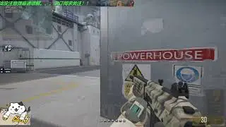 CFHD : 1vs5 Galil Camo - Compound