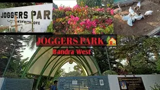 JOGGERS PARK 🏡 | Bandra West | Mumbai #bandra #mumbai #vlog