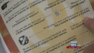 How first responders overcome language barriers