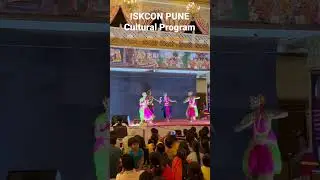ISKCON Pune Cultural Program during Janmastami Week Celebration