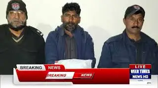 Jhudo Police Crackdown: 3 Drug Dealers Arrested, Hashish and Gutka Recovered| Daily veer times