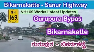 Bikarnakatte-Sanur Highway Road  Widening Latest Updates 