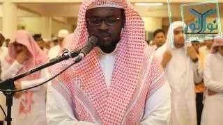 #نور_على_نور | عشائية مرئية | من جامع نايض الروقي | للقارئ/مختار الحاج