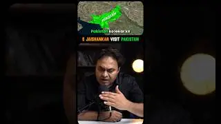 SCO Summit 2024 | India's Message to Pakistan