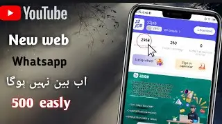 Phone ha tu kmao rozana 300 sa 500 new earning website with out website🤑