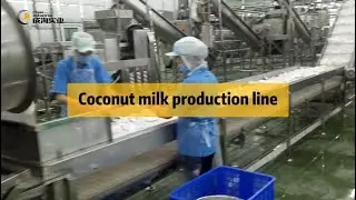 Shanghai Chase reveals 26 simple facts about coconut milk production line