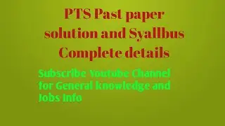 Pts past paper|Pts important question