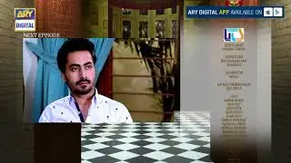 Jatan Episode 65 ( Teaser ) - ARY Digital Drama