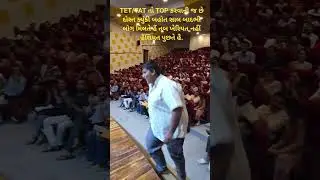 QUIZ AND WIN BOOKS TET TAT GYAN LIVE MO. 8980677555