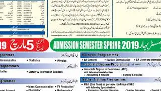 AIOU Admission Open Spring 2019 || Allama Iqbal open University || Last Date 05-03-2019