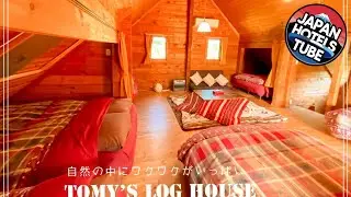 Tomy's Log House - Need CAR | Noboribetsu, Japan | Hotel Review 🏩