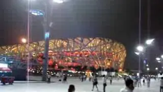 2008 Beijing Olympic Green