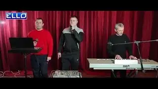 Formaţia Trio