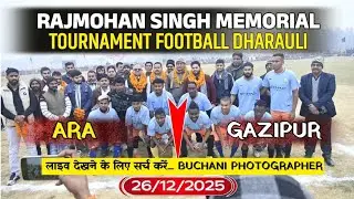 Dharouli Mahotsav Football Manch 2025 Ara To gajur