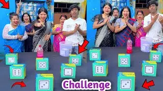 Ludo Dice Game Challenge With Our Cute Family Members 😍 | New Ludo Challenge 2025