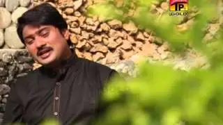 Sharafat Ali Khan - Ni Manida - Zindagi - AL 5