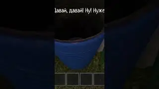 где можно найти анти жир в игре Skulboy ranevey