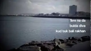 Hour kadoun tuk | Hammad Rashid