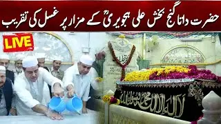 🔴  Data Darbar 