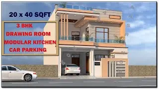 [2025] 20Ft. X 40Ft. HOUSE DESIGN | 800 SQFT. GHAR KA NAKSHA | INTERIOR | 3 BHK | CAR PARKING