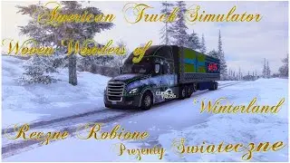 ATS - Wydarzenie (Event) Christmas 2025 - #WovenWondersofWinterland - Ręczne Prezenty #5