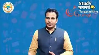 ccs university private form 2020-21 || ccsu private form 2020 last date  || ccs university meerut