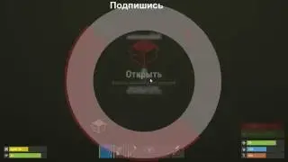 Rust Alpha online stream ► Жизнь боль и печалька
