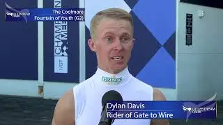 Dylan Davis Previews the Fountain of Youth (G2) - Gate To Wire