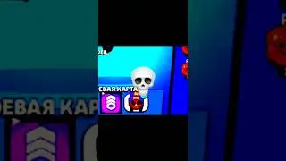 ЧТО КАК ЭТО РАЗРАБЫ #music #remix #speedsong #brawlstars #phonkagressive #бравлстарс