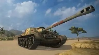 World Of Tanks SU-122-44 Troll Tank (Ace Tanker, Top Gun)