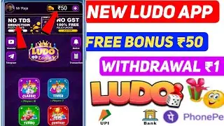 UPI Miner User Guide | Daily Earnings from Home New Ludo Earning App Today 2025