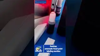 Desktop automatic fixed-point labeling machine | desktop labeling machine #desktop #label #top