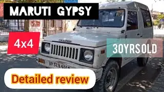 Maruti GYPSY 1990 | Review In हिन्दी | Interior & Exterior | All Details 4x4