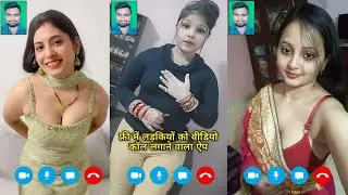 Top 1 Free video calling app without coins | best free video chatting app | best free dating apps