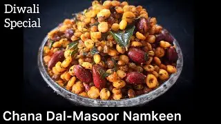 Masala Dal Recipe | Masala Chana Dal Recipe | Khari Dal Recipe | Diwali Faral Recipe in Marathi