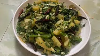 আলু দিয়ে মিষ্টি কুমড়োর শাক ভাজি।। Sweet pumpkin shak stir-fry with potatoes