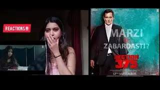 SECTION 375 (OFFICIAL TRAILER) | Reaction By Rose
