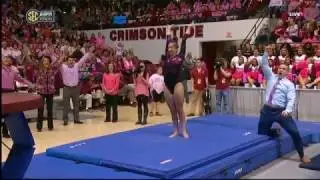 Rachel Slocum (Florida) 2017 Vault vs Alabama 9.925
