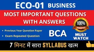 ECO-01 | Important Questions with Answer | Business | BCA | IGNOU | All Blocks By ISM