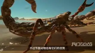 古生代全是恐怖巨兽！大蝎子3米长，食肉鱼2吨重，人类祖先惨了 科幻Fans 纪录片《与巨兽同行》第一章 #奇趣自然 #史前巨兽