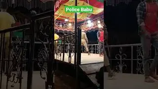 Police Babu Short Koraputia Natak #policebabu #shortnatak