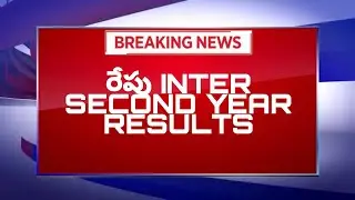 ###INTER SECOND YEAR RESULTS 2021###